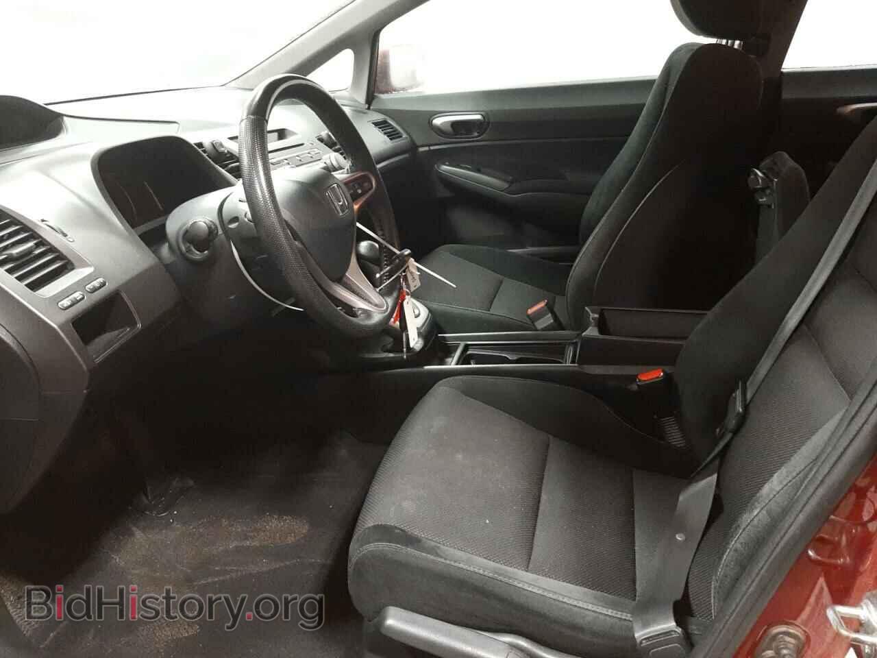 2009 HONDA CIVIC - VIN: 2HGFA16669H508668 - Фото 7