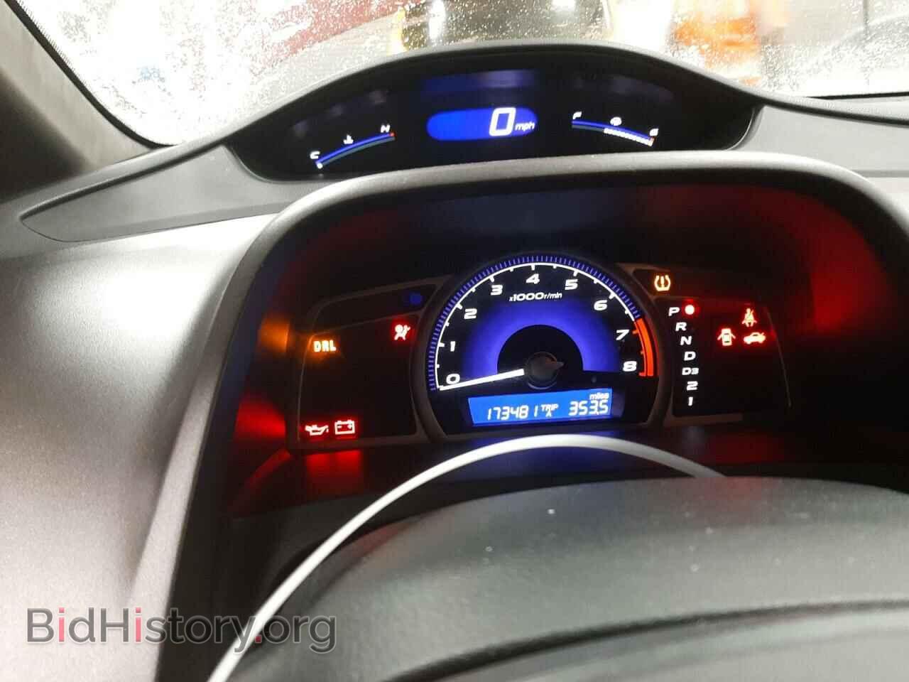 2009 HONDA CIVIC - VIN: 2HGFA16669H508668 - Фото 9