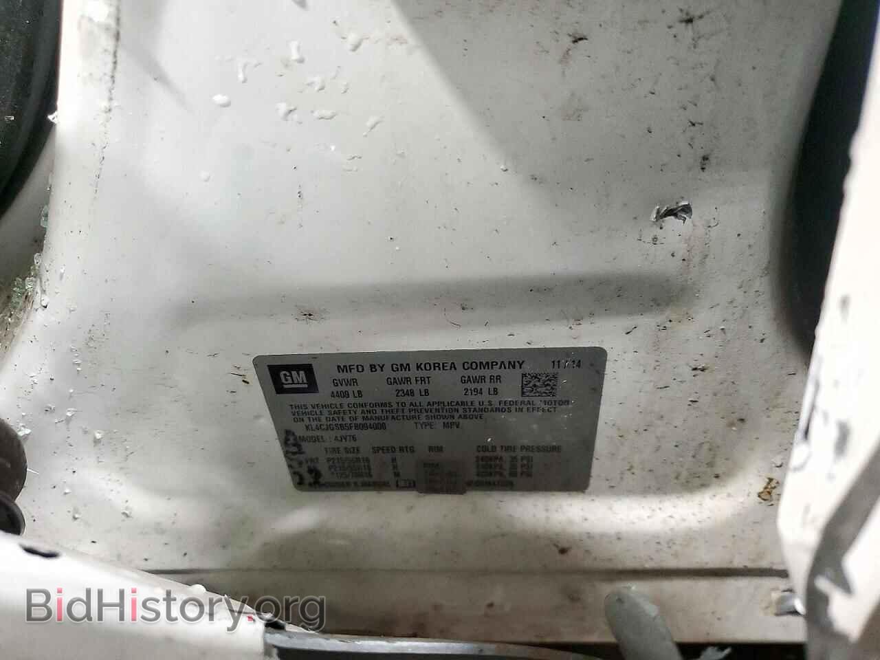 2015 BUICK ENCORE - VIN: KL4CJGSB5FB094000 - Фото 13