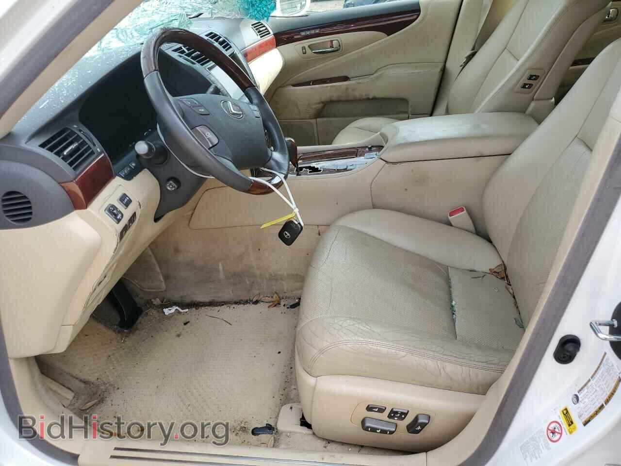 2009 LEXUS LS460 - VIN: JTHBL46F595090456 - Фото 7