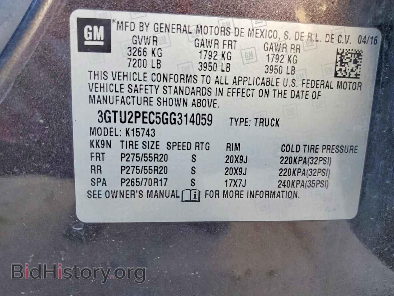 2016 GMC SIERRA - VIN: 3GTU2PEC5GG314059 - Photo 12