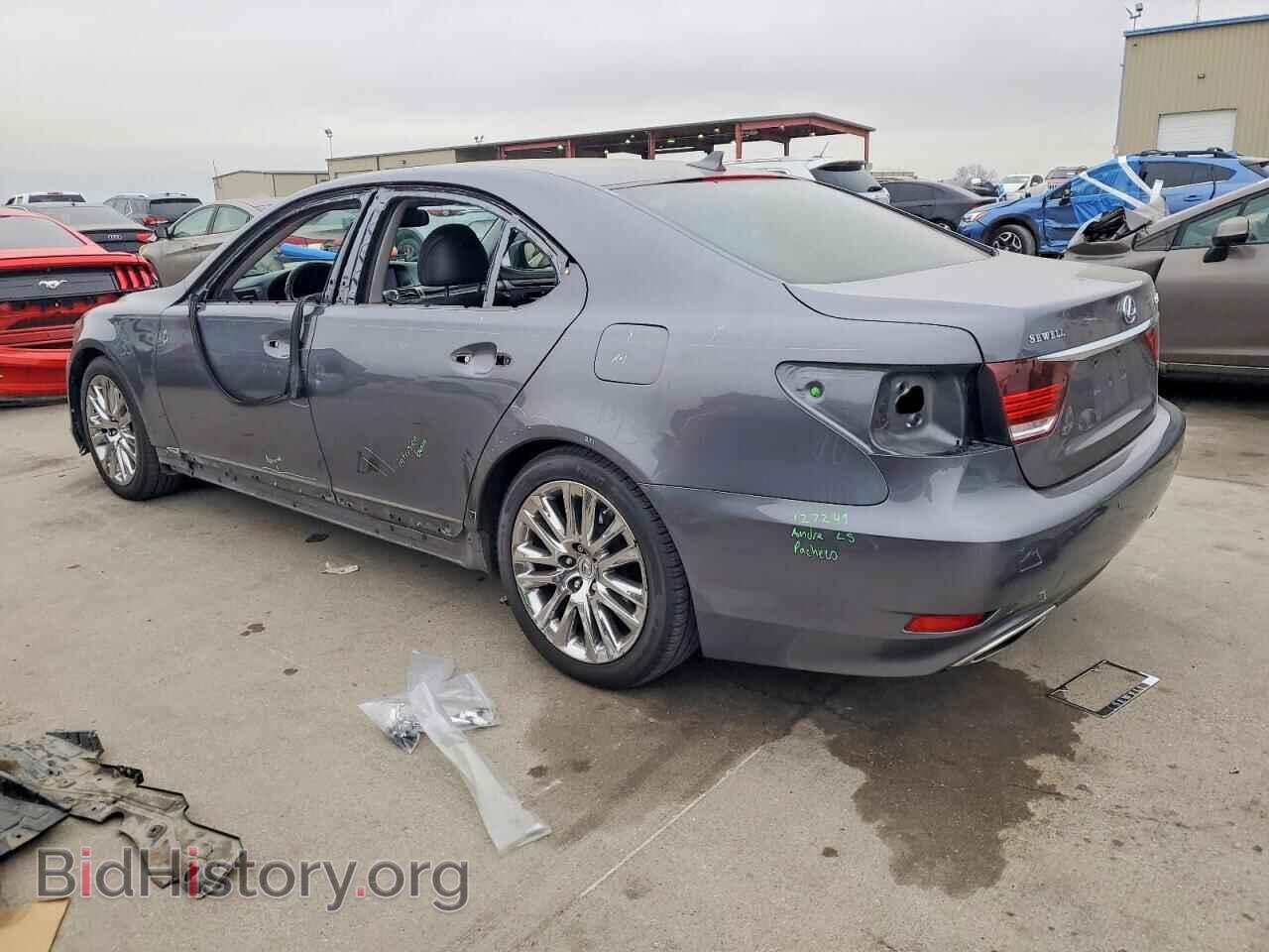2013 LEXUS LS460 - VIN: JTHBL5EF7D5122341 - Фото 2