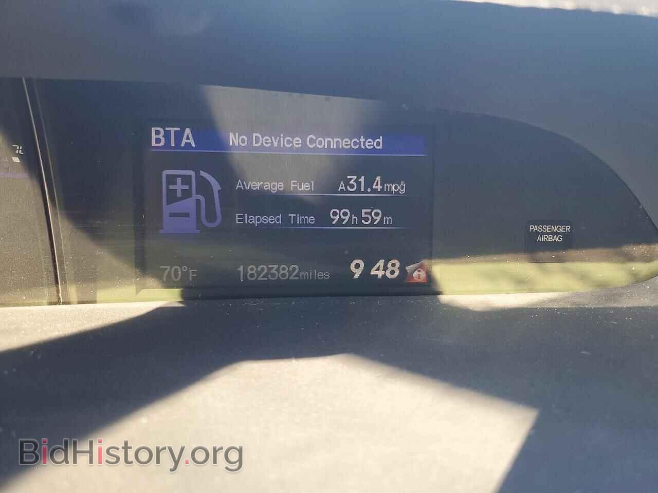2015 HONDA CIVIC - VIN: 19XFB2F91FE018738 - Фото 9