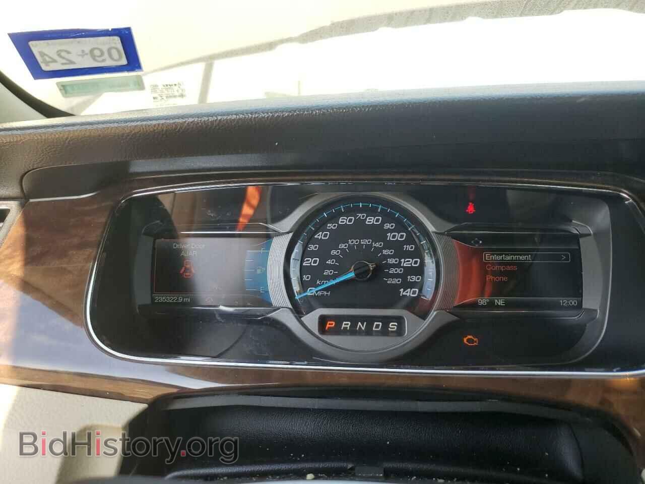 2017 FORD TAURUS - VIN: 1FAHP2F88HG123478 - Фото 9
