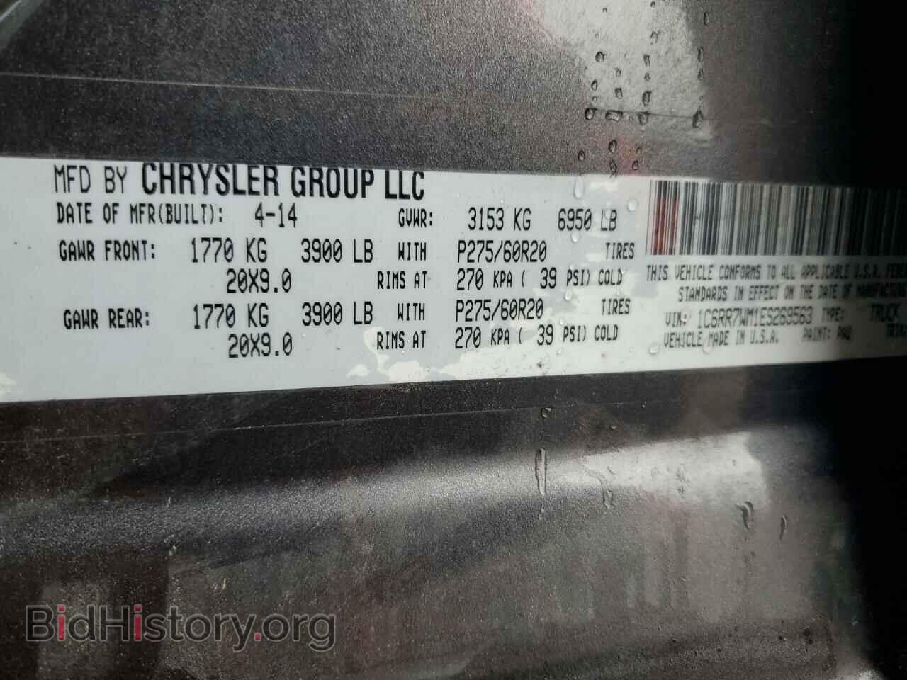 2014 RAM 1500 - VIN: 1C6RR7WM1ES269563 - Фото 12