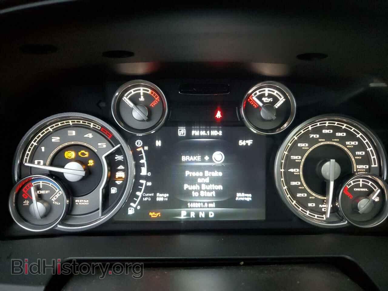 2014 RAM 1500 - VIN: 1C6RR7WM1ES269563 - Фото 9