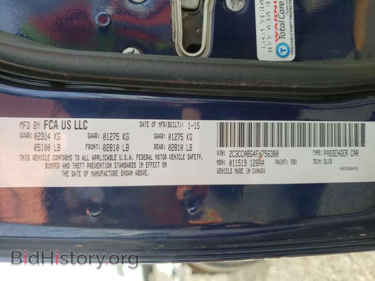 2015 CHRYSLER 300 - VIN: 2C3CCABG4FH756380 - Фото 13