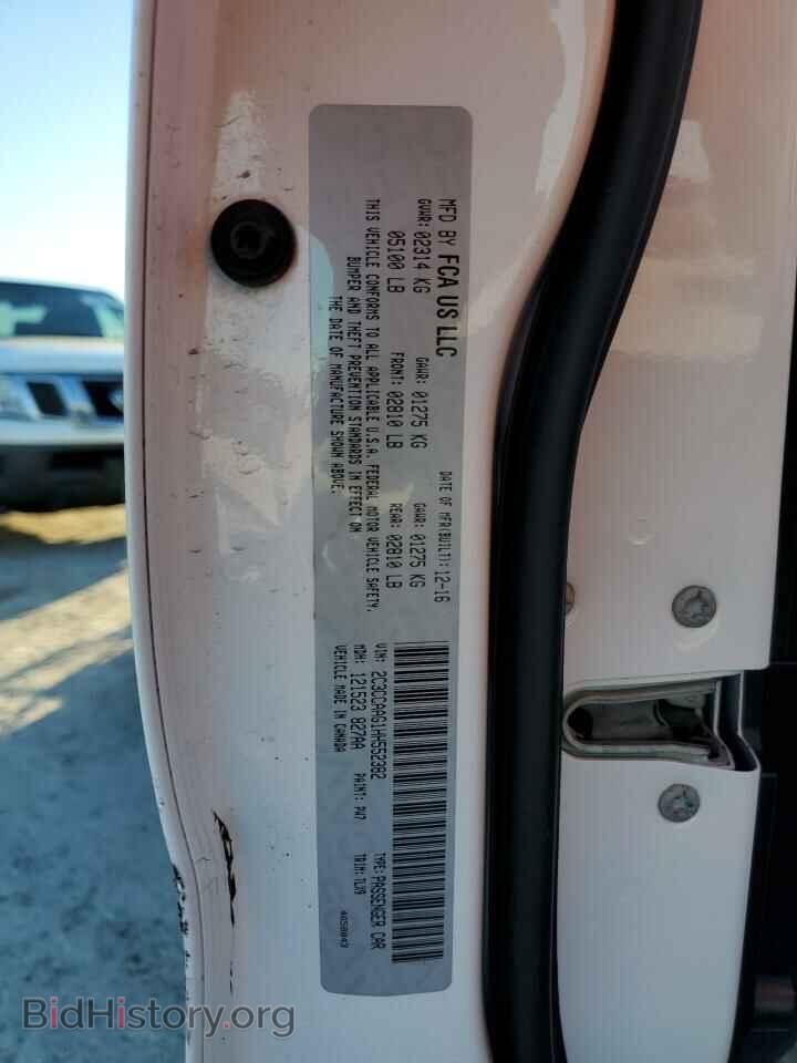 2017 CHRYSLER 300 - VIN: 2C3CCAAG1HH552382 - Фото 12