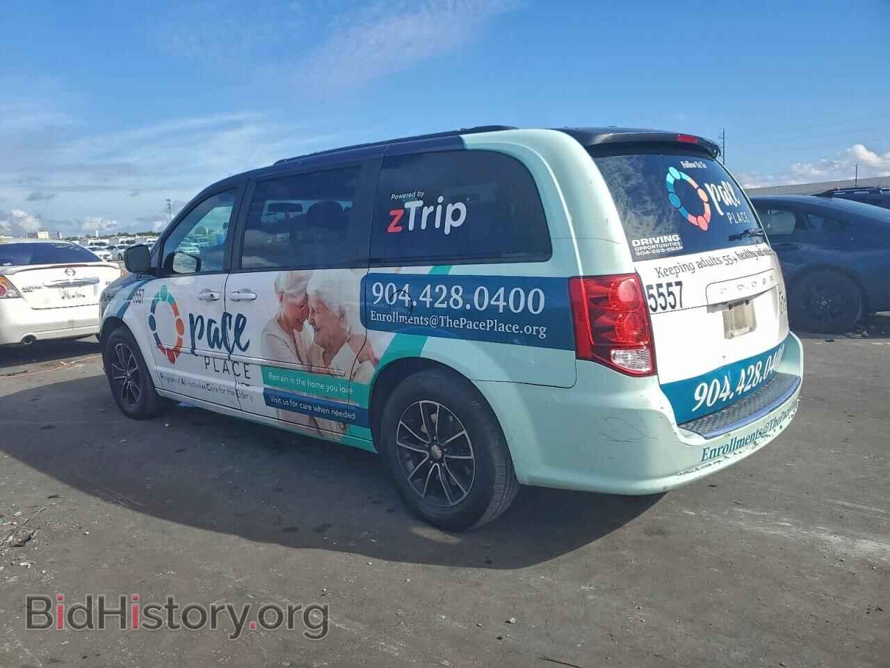 2016 DODGE CARAVAN - VIN: 2C4RDGEG9GR379820 - Фото 2