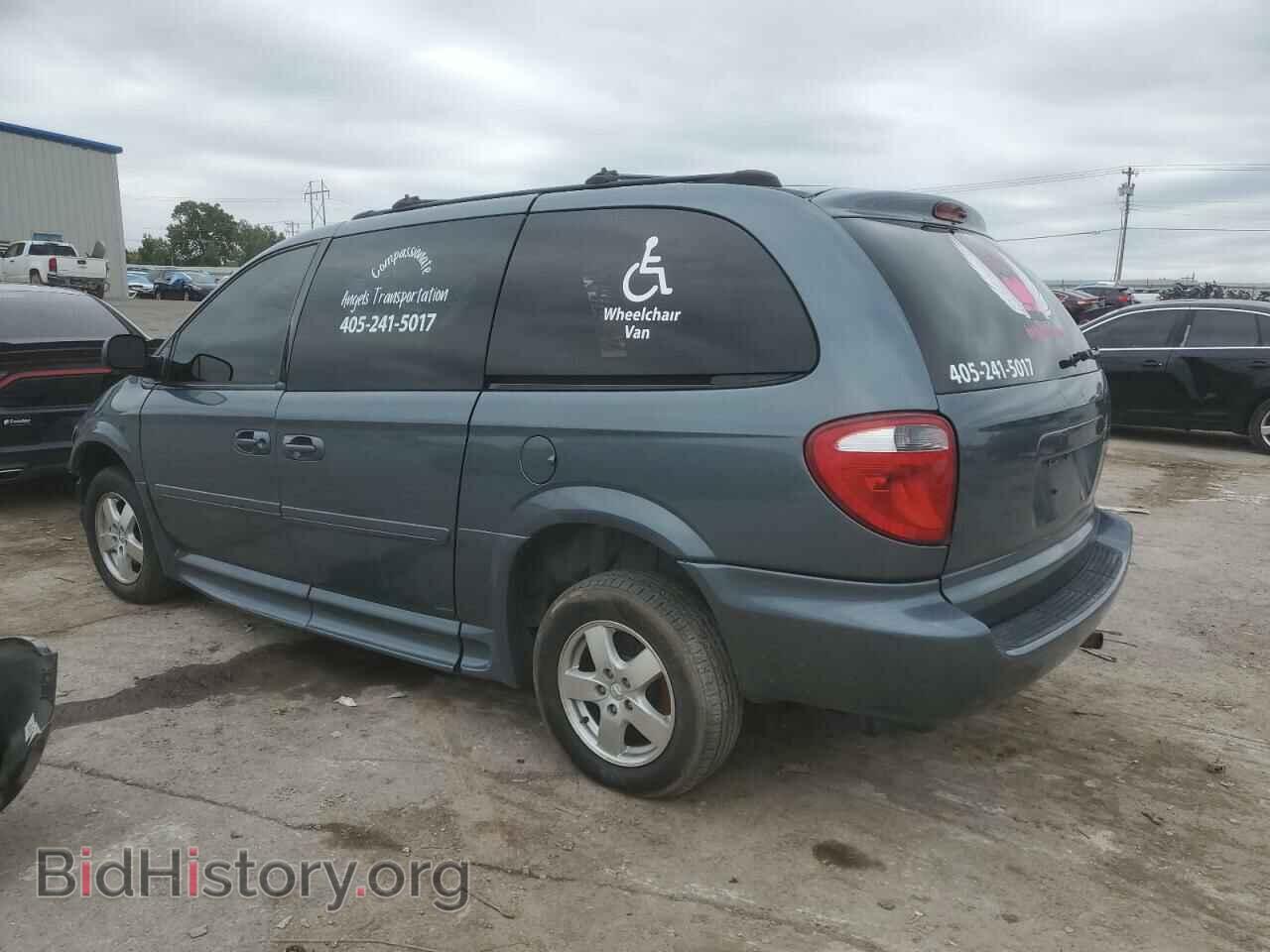 2005 DODGE CARAVAN - VIN: 2D4GP44L75R596584 - Фото 2