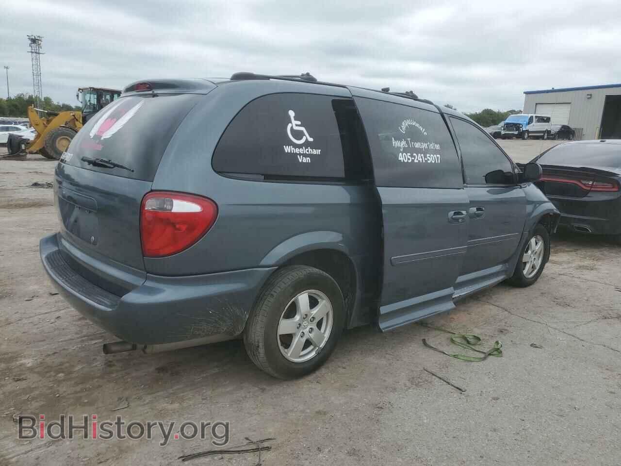 2005 DODGE CARAVAN - VIN: 2D4GP44L75R596584 - Фото 3