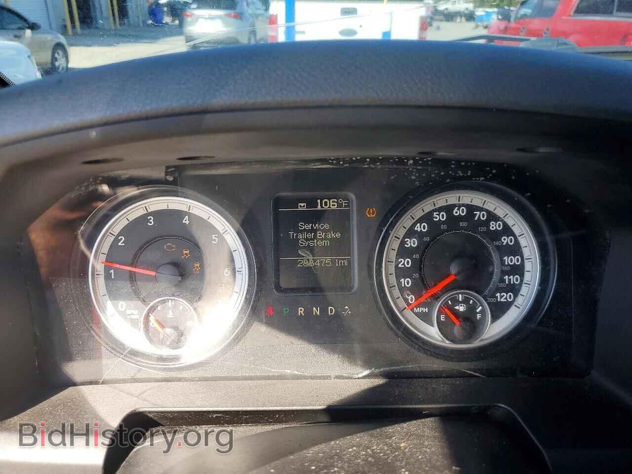 2014 RAM 1500 - VIN: 1C6RR6FTXES301685 - Фото 9
