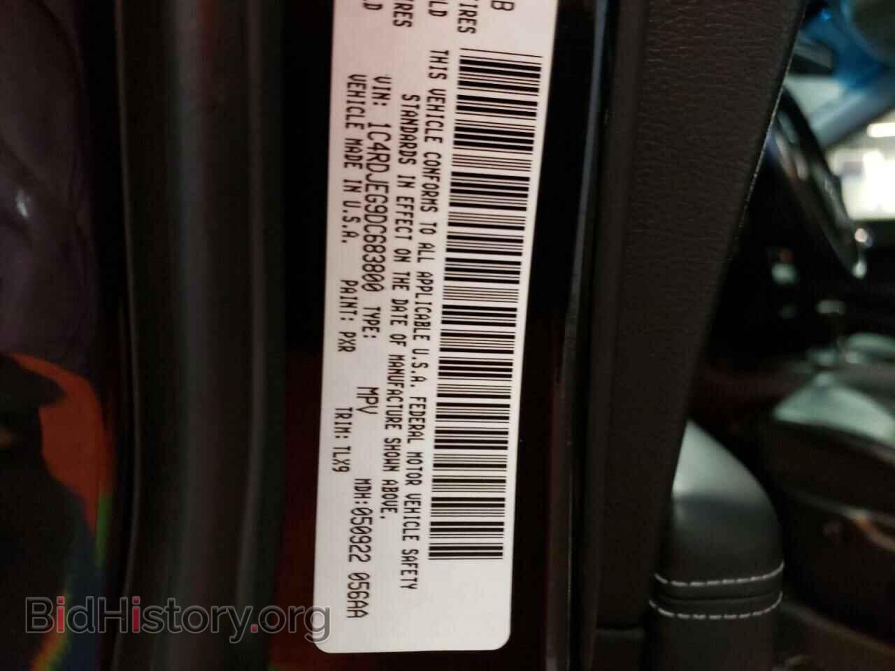 2013 DODGE DURANGO - VIN: 1C4RDJEG9DC683800 - Фото 14