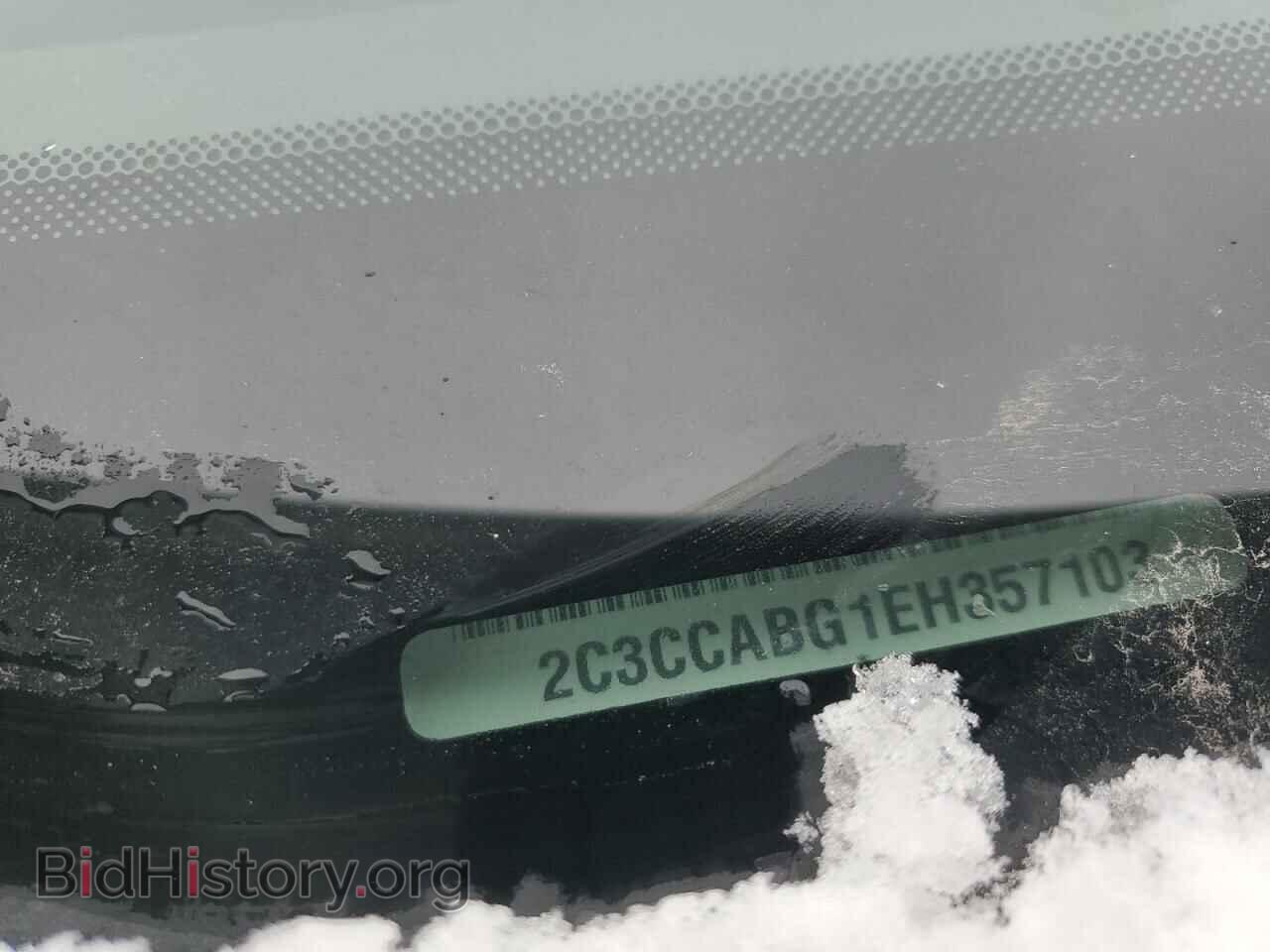 2014 CHRYSLER 300 - VIN: 2C3CCABG1EH357103 - Фото 12