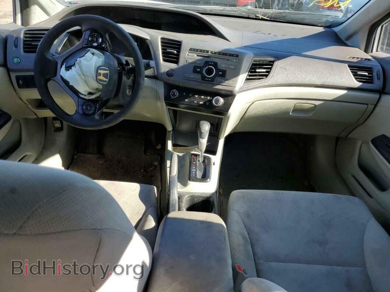 2012 HONDA CIVIC - VIN: 19XFB2F54CE067084 - Фото 8