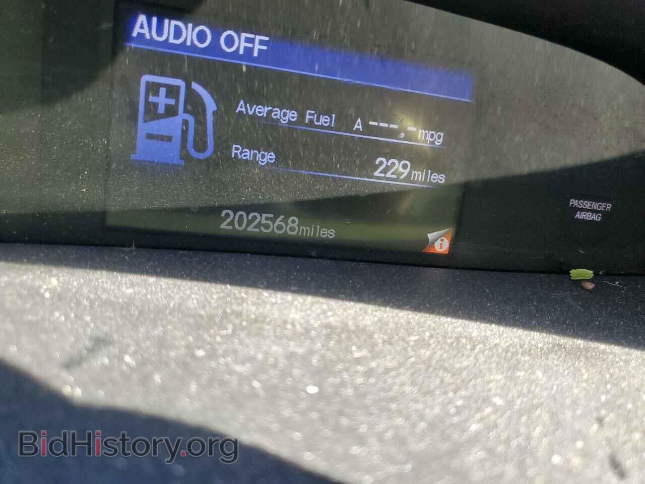 2012 HONDA CIVIC - VIN: 19XFB2F54CE067084 - Фото 9
