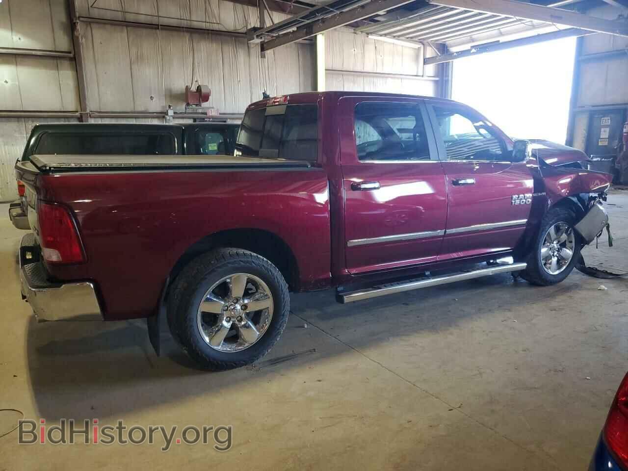 2017 RAM 1500 - VIN: 1C6RR7LT2HS598353 - Фото 3