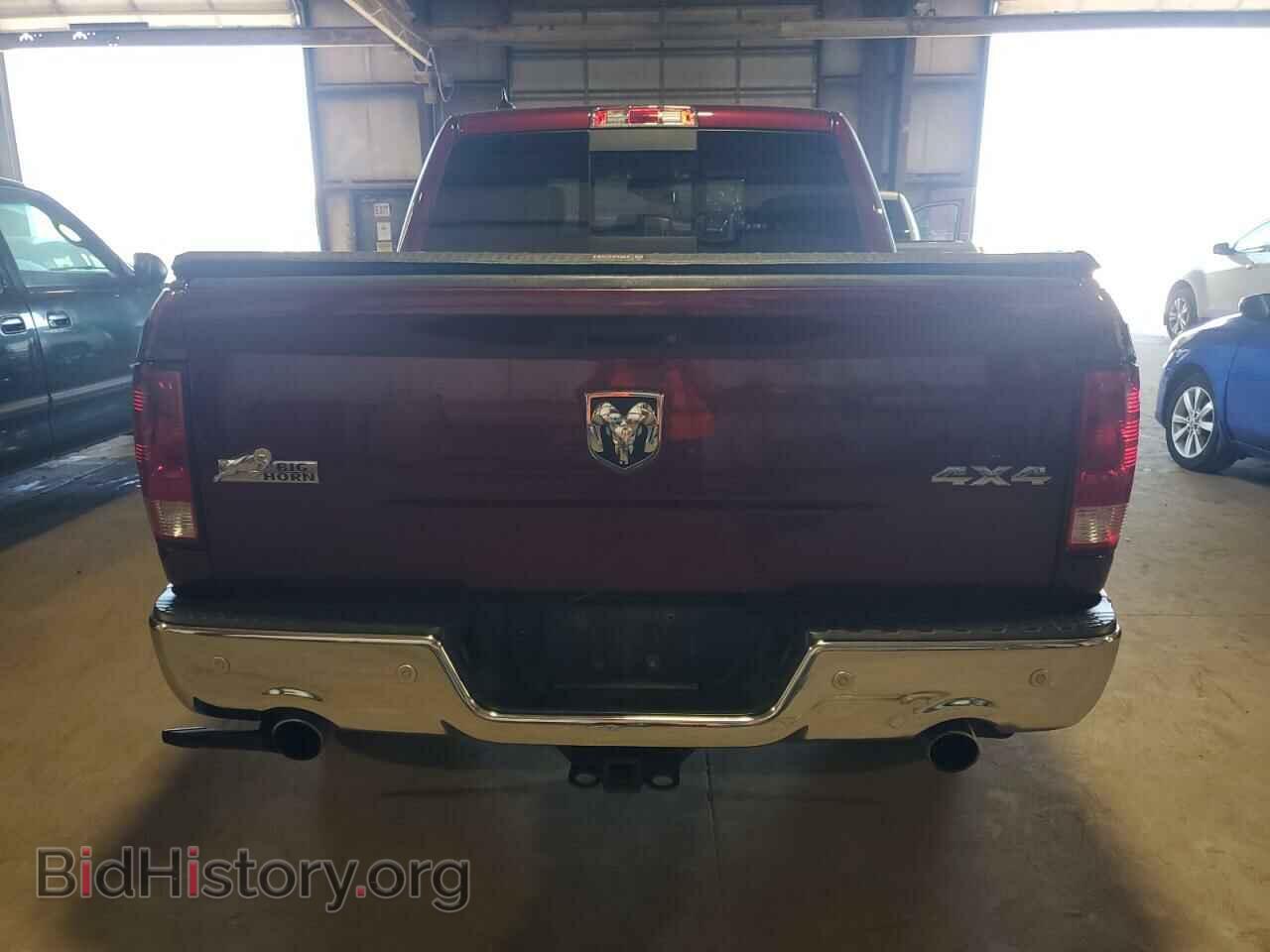 2017 RAM 1500 - VIN: 1C6RR7LT2HS598353 - Фото 6