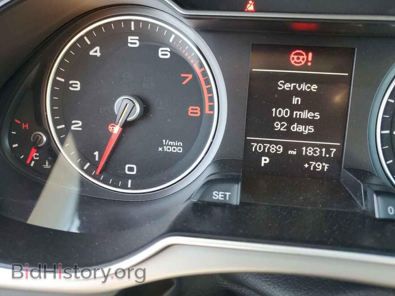 2015 AUDI A4 - VIN: WAUFFAFL4FN004951 - Фото 9