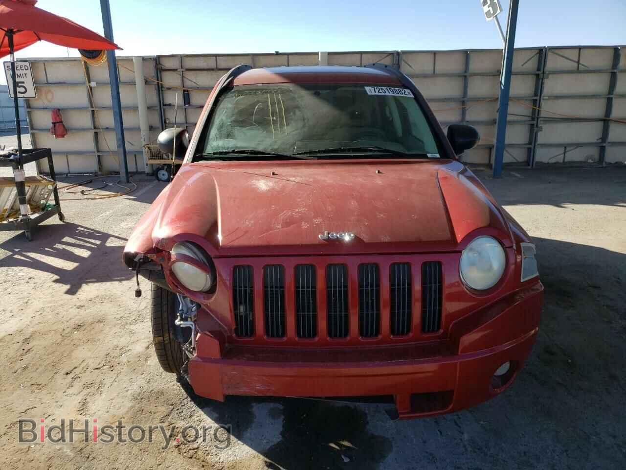 2007 JEEP COMPASS - VIN: 1J8FF47W07D584535 - Photo 5
