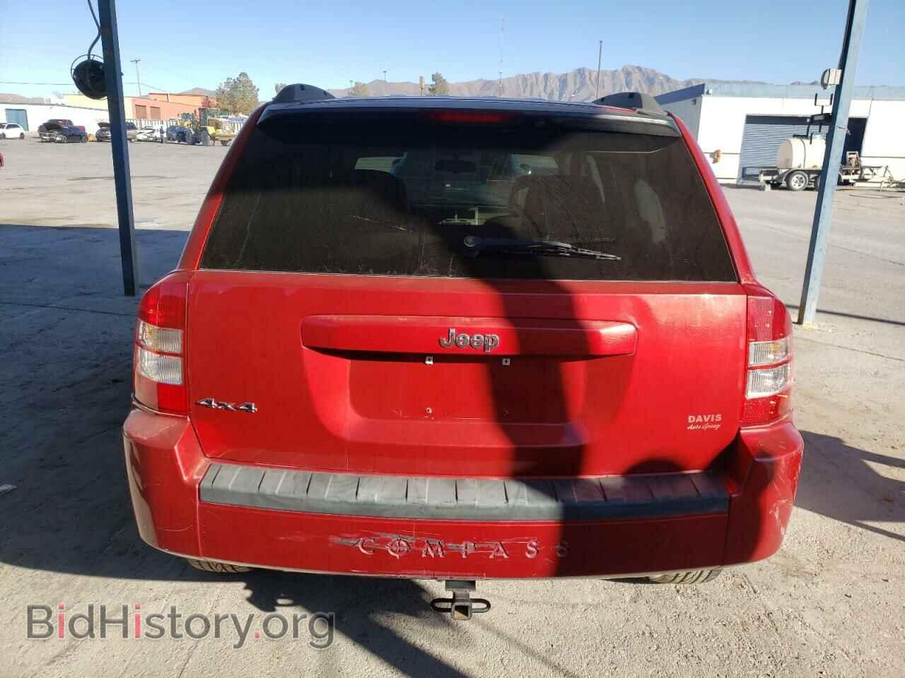 2007 JEEP COMPASS - VIN: 1J8FF47W07D584535 - Photo 6