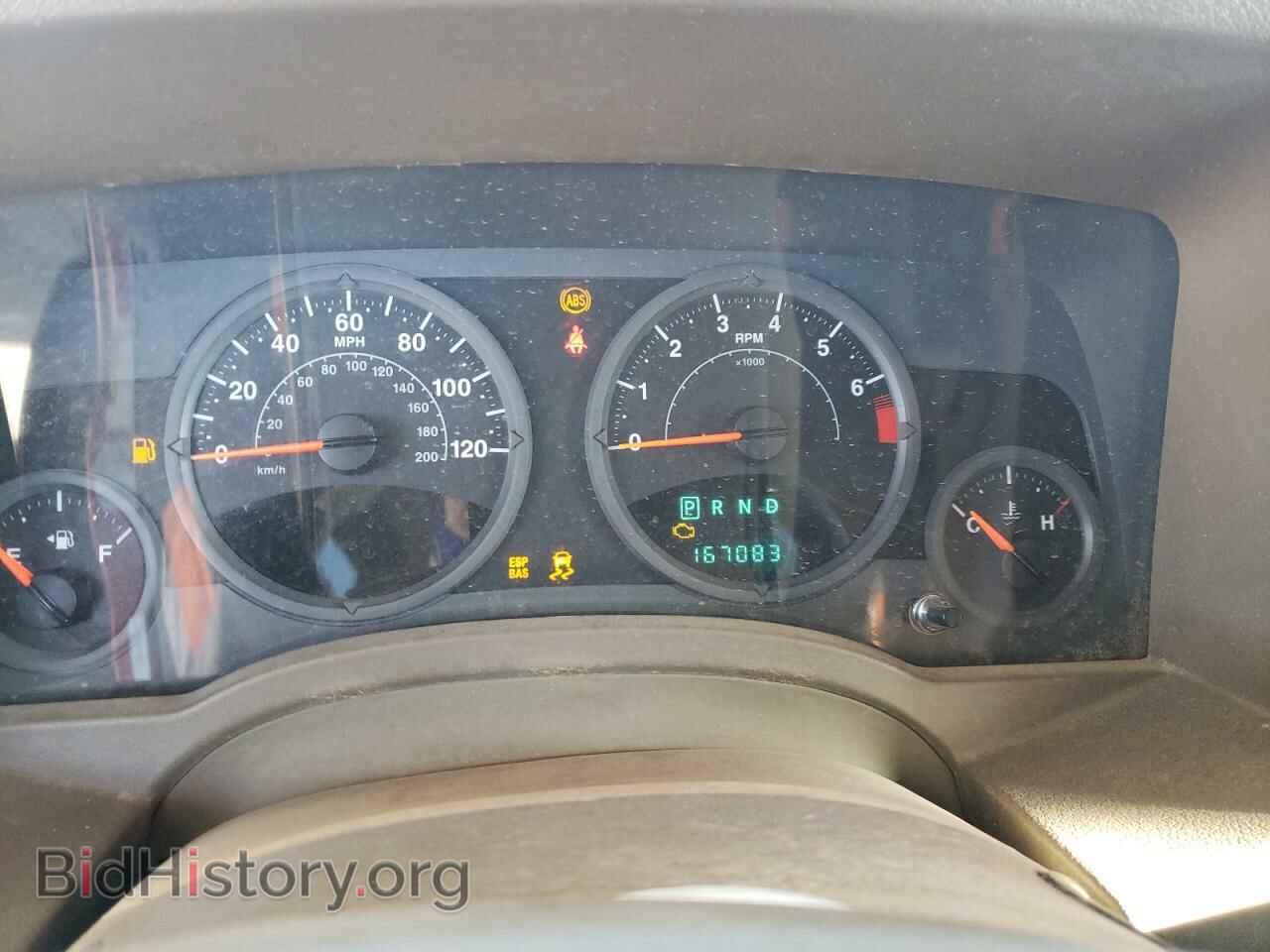 2007 JEEP COMPASS - VIN: 1J8FF47W07D584535 - Photo 9