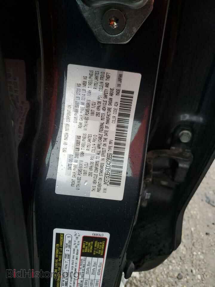 2013 MAZDA CX-9 - VIN: JM3TB3BA9D0423669 - Фото 12