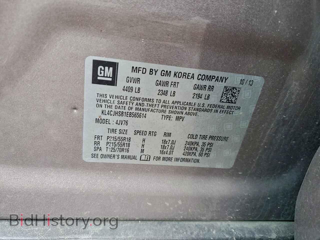 2014 BUICK ENCORE - VIN: KL4CJHSB1EB565614 - Photo 13
