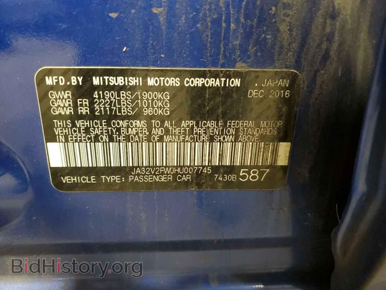 2017 MITSUBISHI LANCER - VIN: JA32V2FW0HU007745 - Фото 12