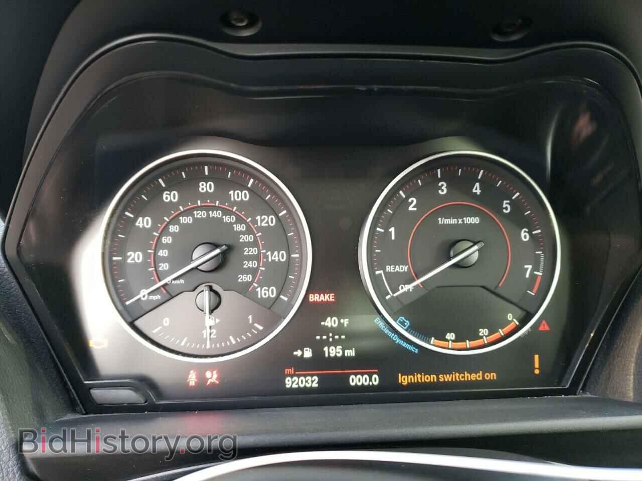 2015 BMW M2 - VIN: WBA1J7C52FV289442 - Фото 9
