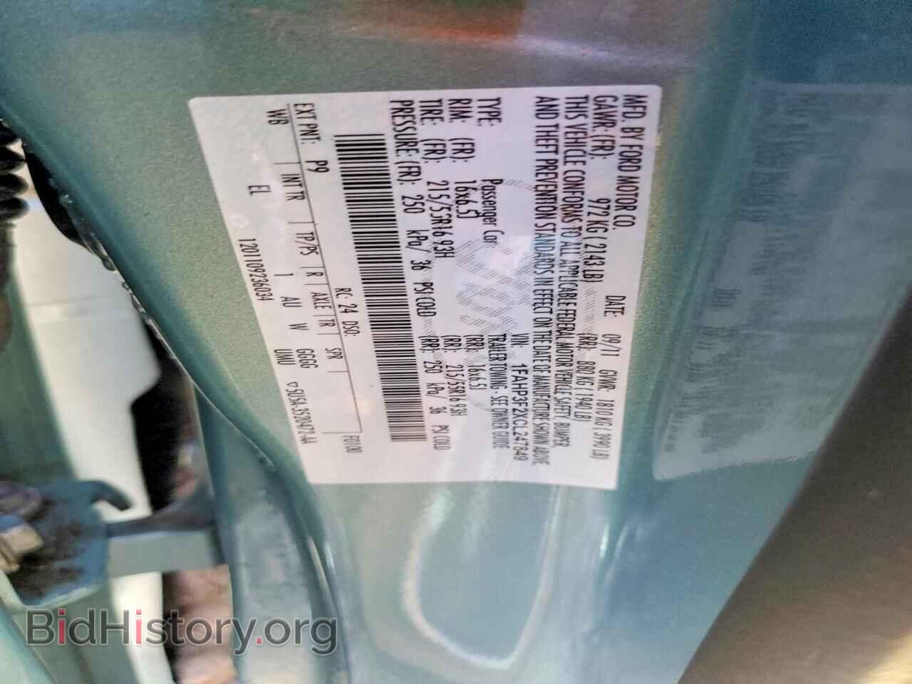 2012 FORD FOCUS - VIN: 1FAHP3F2XCL247849 - Фото 13