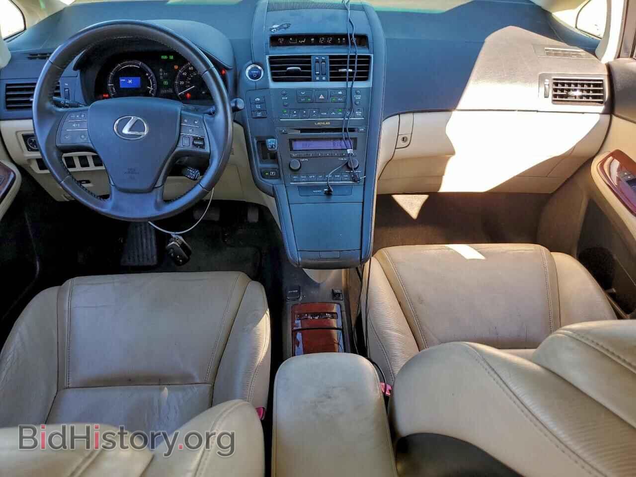 2011 LEXUS HS - VIN: JTHBB1BA3B2044563 - Photo 8