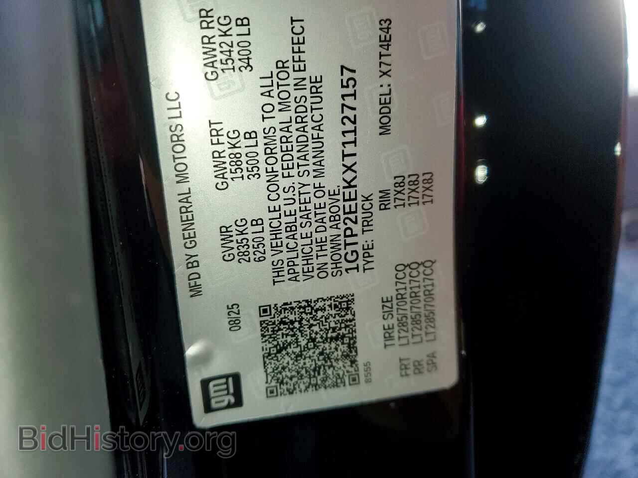 2026 GMC CANYON - VIN: 1GTP2EEKXT1127157 - Фото 13