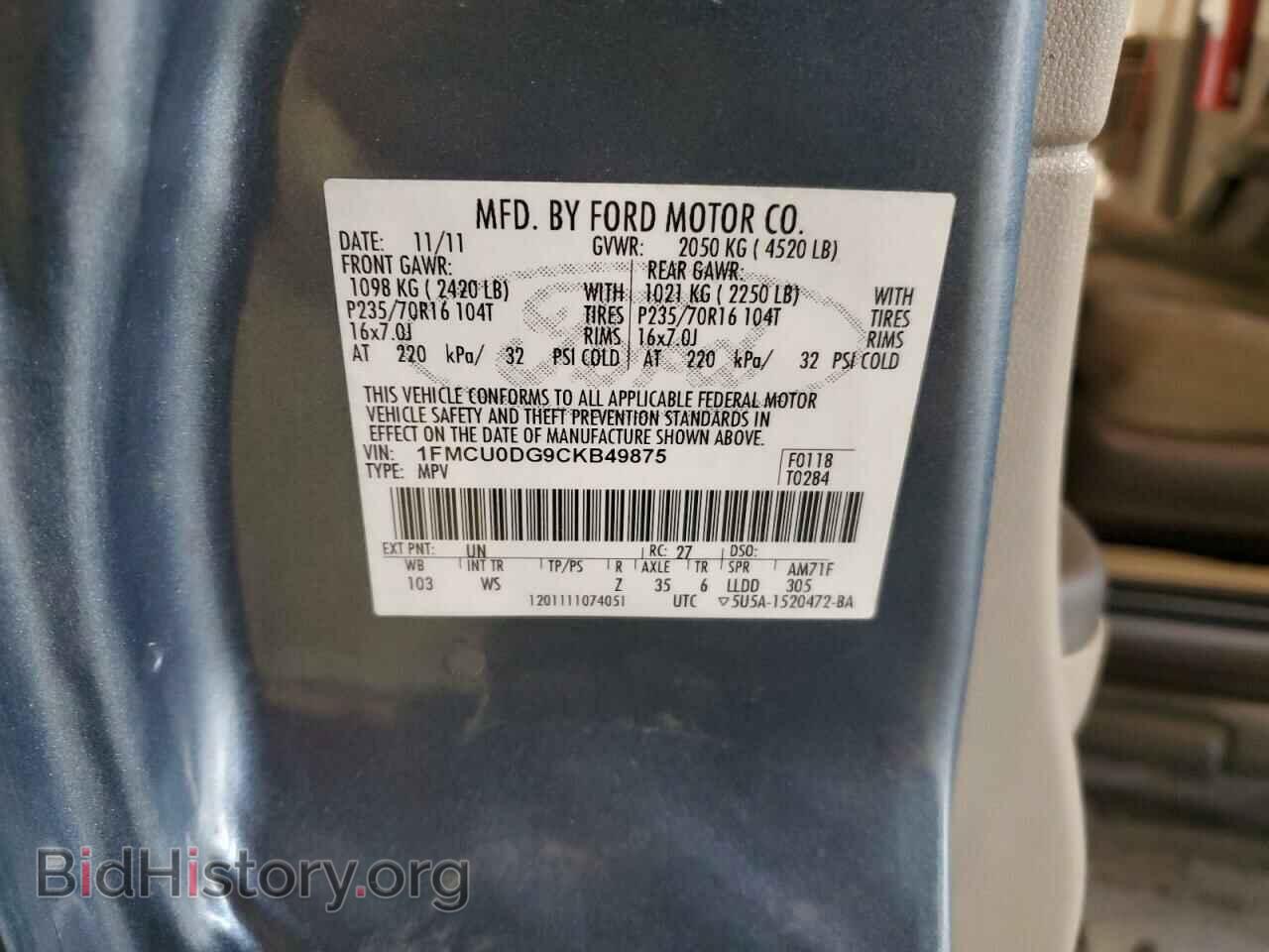 2012 FORD ESCAPE - VIN: 1FMCU0DG9CKB49875 - Фото 12
