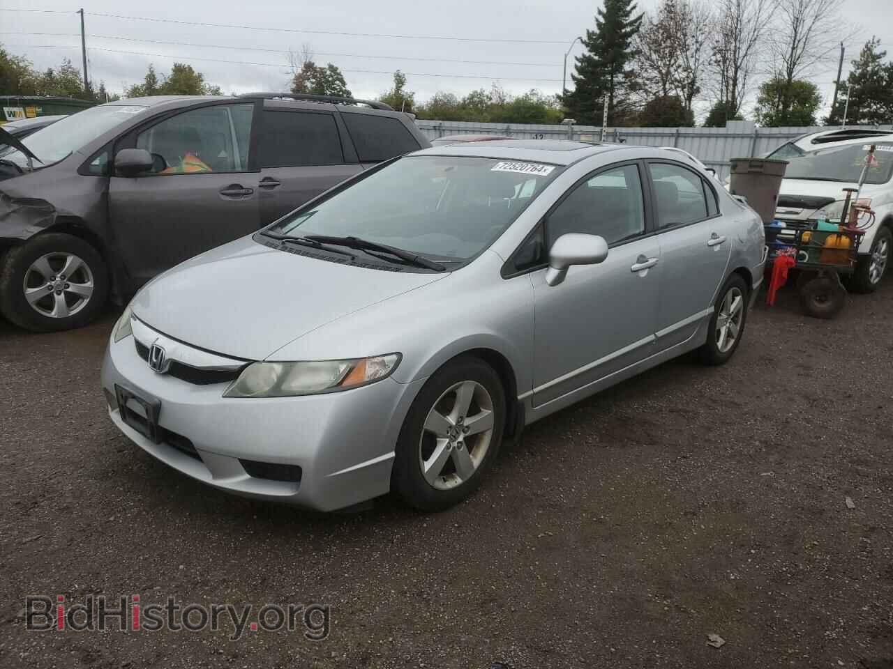Photo 2HGFA1F69BH011510 - HONDA CIVIC 2011