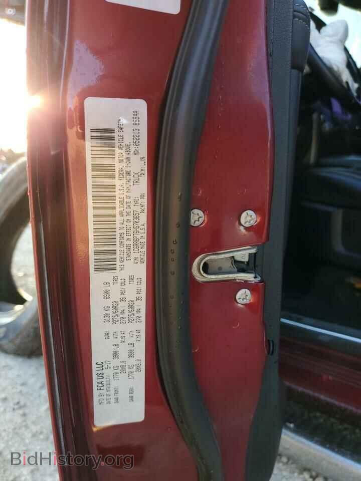 2017 RAM 1500 - VIN: 1C6RR6PT6HS703657 - Фото 13