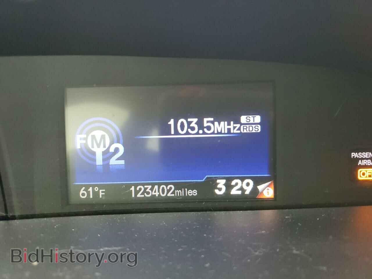 2013 HONDA CIVIC - VIN: 19XFB2F87DE094193 - Фото 9