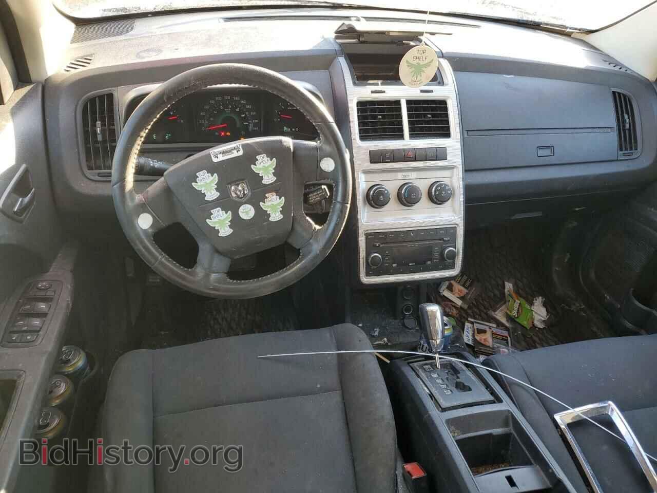 2010 DODGE JOURNEY - VIN: 3D4PG5FV2AT111182 - Фото 8