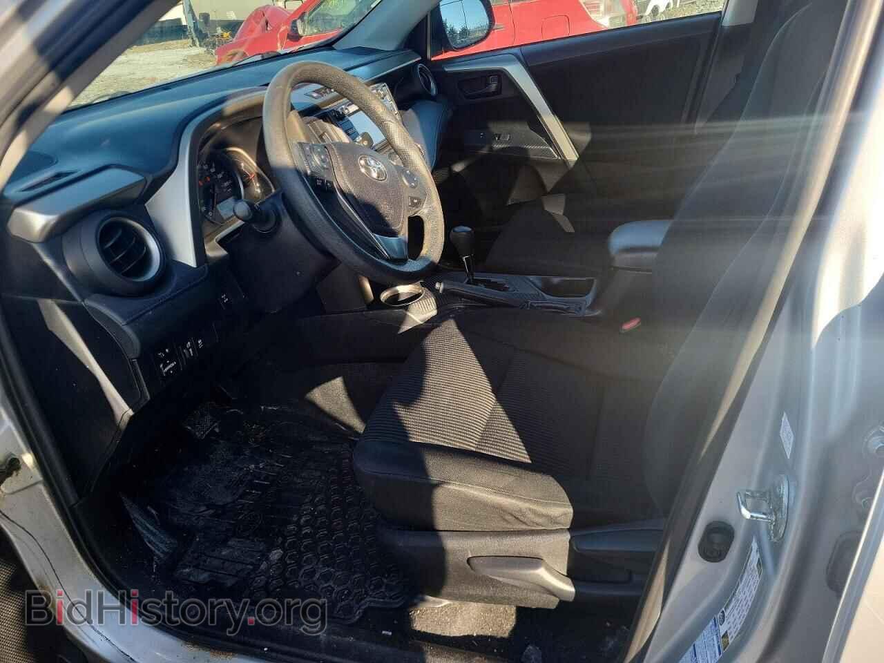2015 TOYOTA RAV4 - VIN: 2T3BFREV2FW259657 - Фото 7