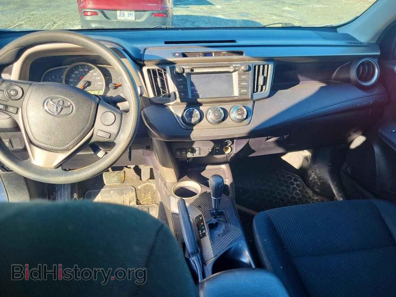 2015 TOYOTA RAV4 - VIN: 2T3BFREV2FW259657 - Фото 8