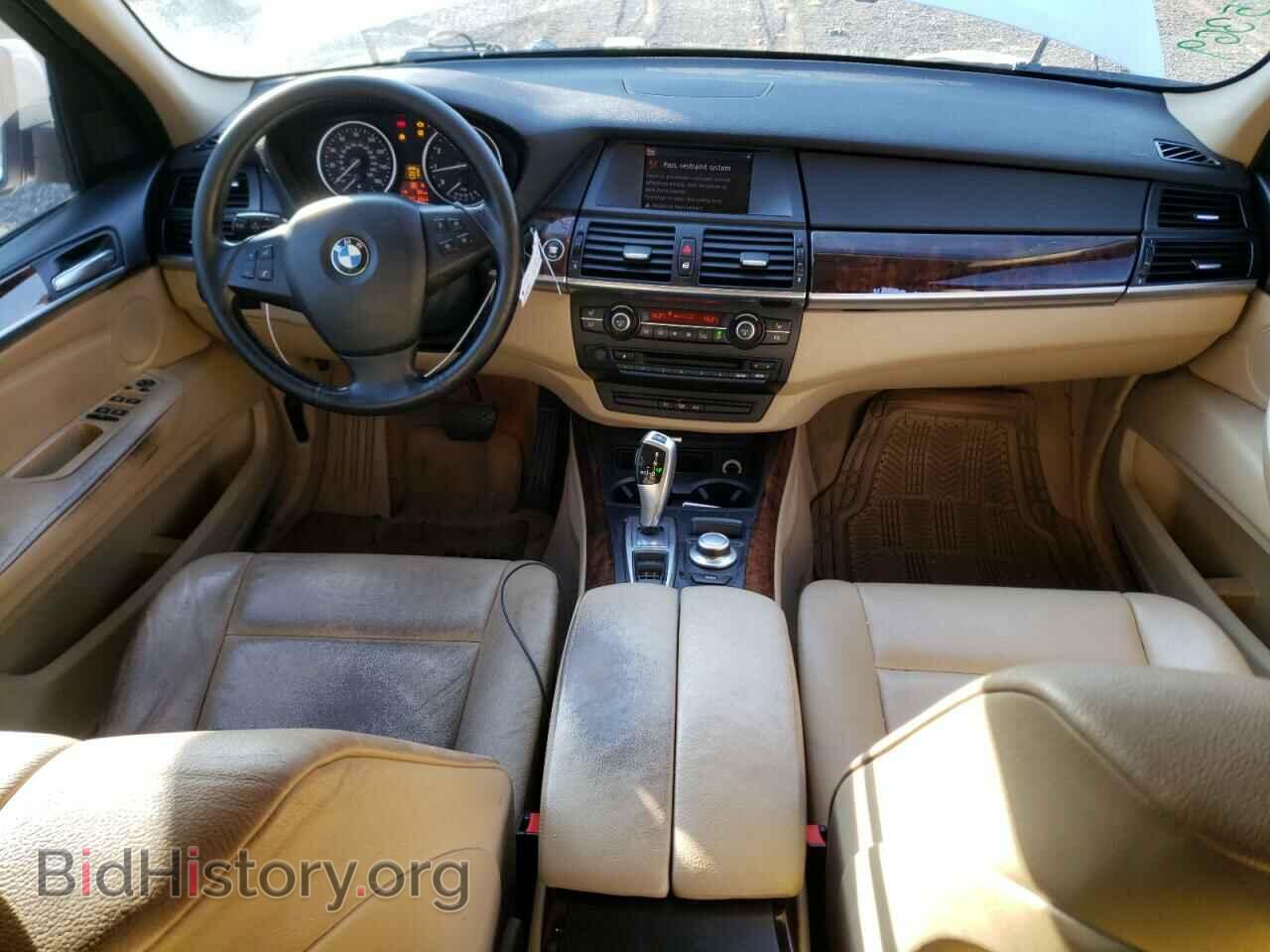 2007 BMW X5 - VIN: 5UXFE435X7L015638 - Фото 8