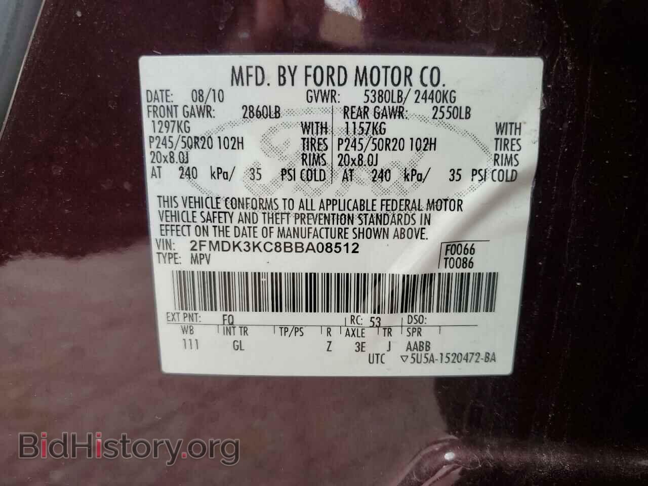 2011 FORD EDGE - VIN: 2FMDK3KC8BBA08512 - Photo 13