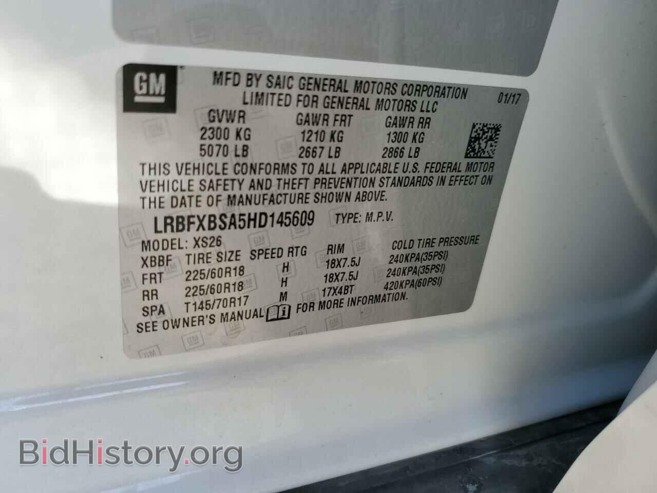 2017 BUICK ENVISION - VIN: LRBFXBSA5HD145609 - Photo 13