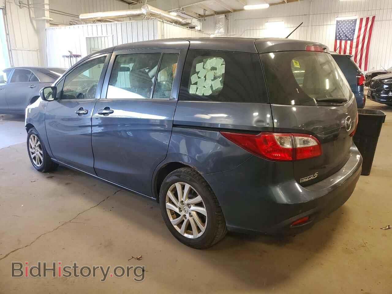 2012 MAZDA 5 - VIN: JM1CW2BL5C0110285 - Photo 2
