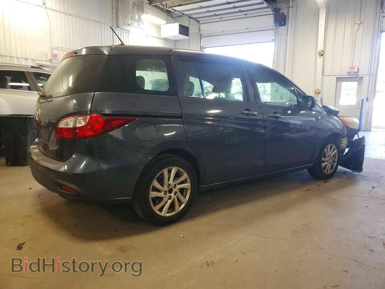2012 MAZDA 5 - VIN: JM1CW2BL5C0110285 - Photo 3