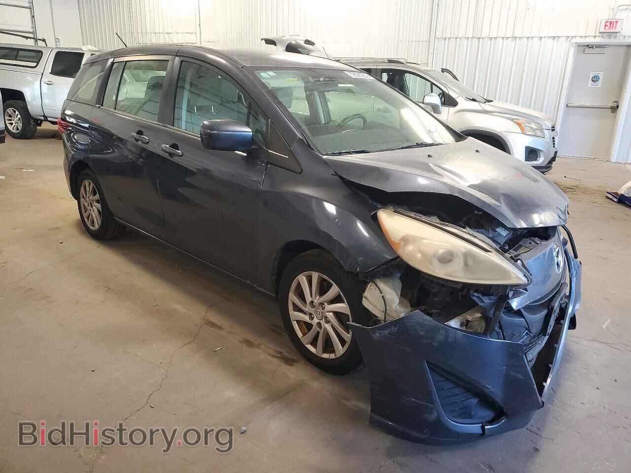 2012 MAZDA 5 - VIN: JM1CW2BL5C0110285 - Photo 4