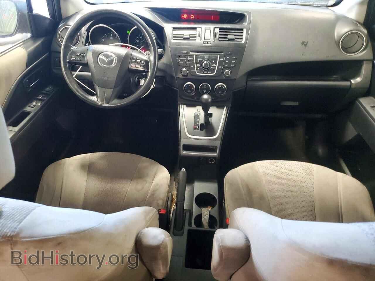 2012 MAZDA 5 - VIN: JM1CW2BL5C0110285 - Photo 8