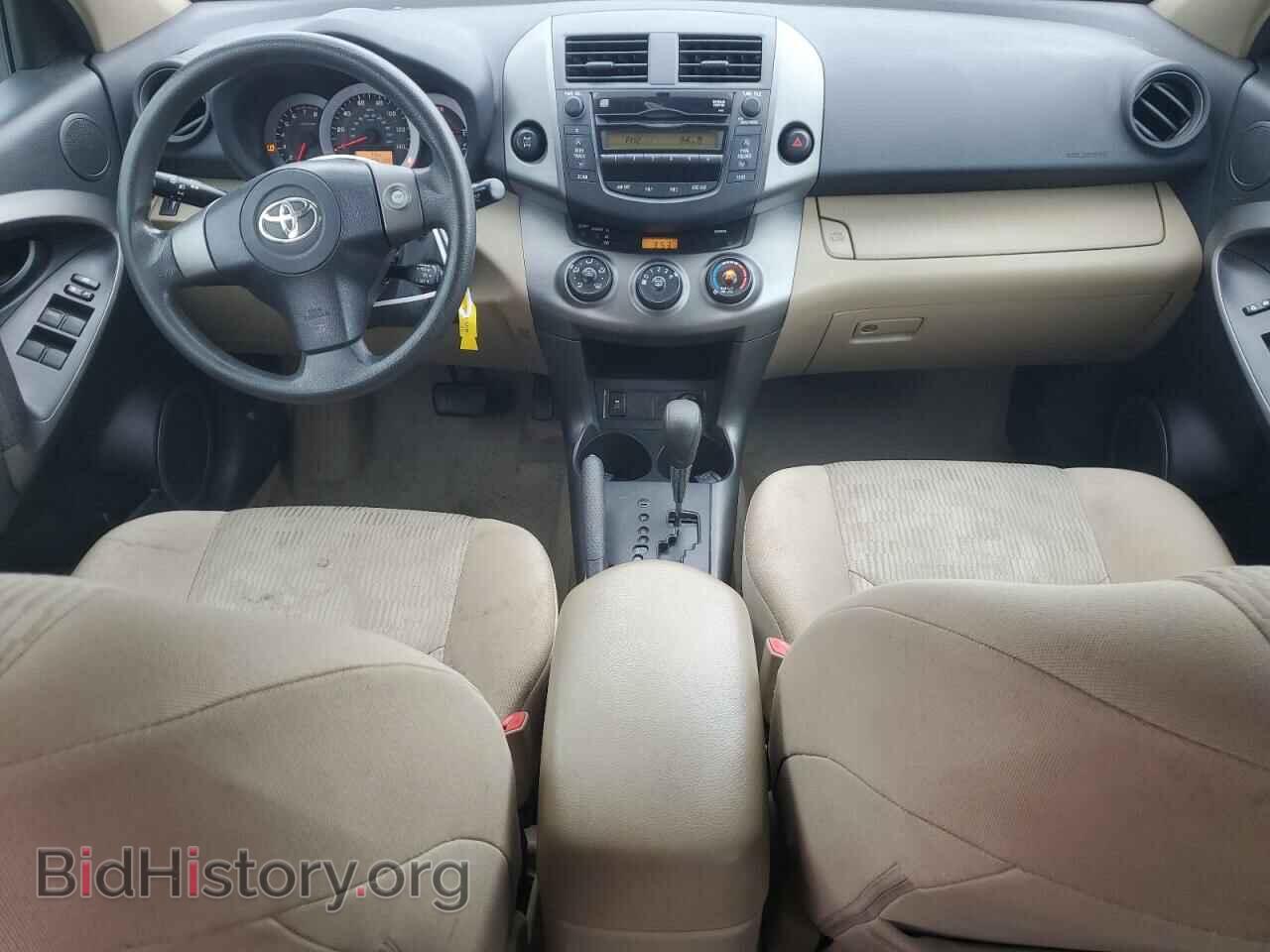 2011 TOYOTA RAV4 - VIN: 2T3BF4DV9BW174832 - Фото 8