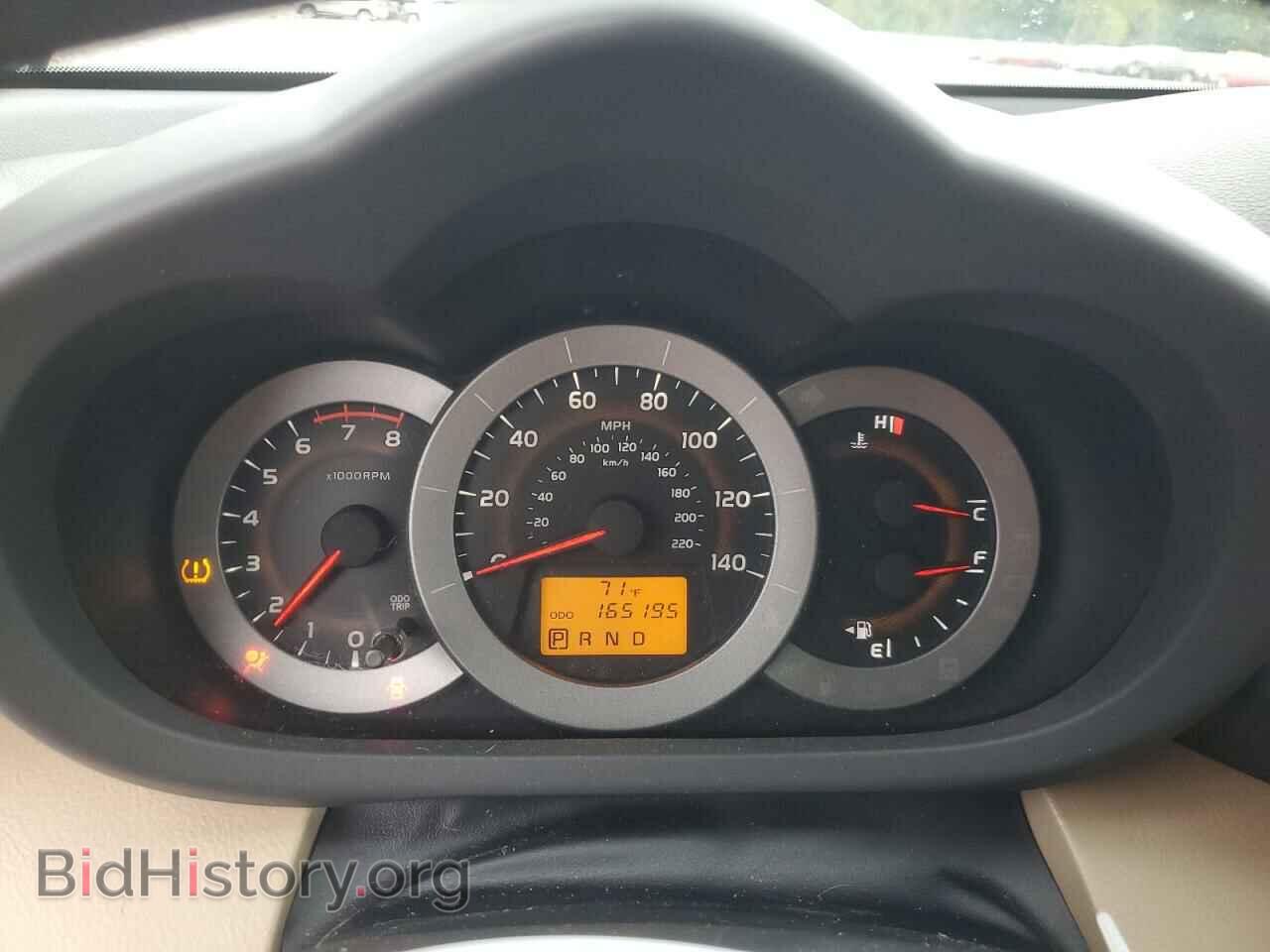 2011 TOYOTA RAV4 - VIN: 2T3BF4DV9BW174832 - Фото 9