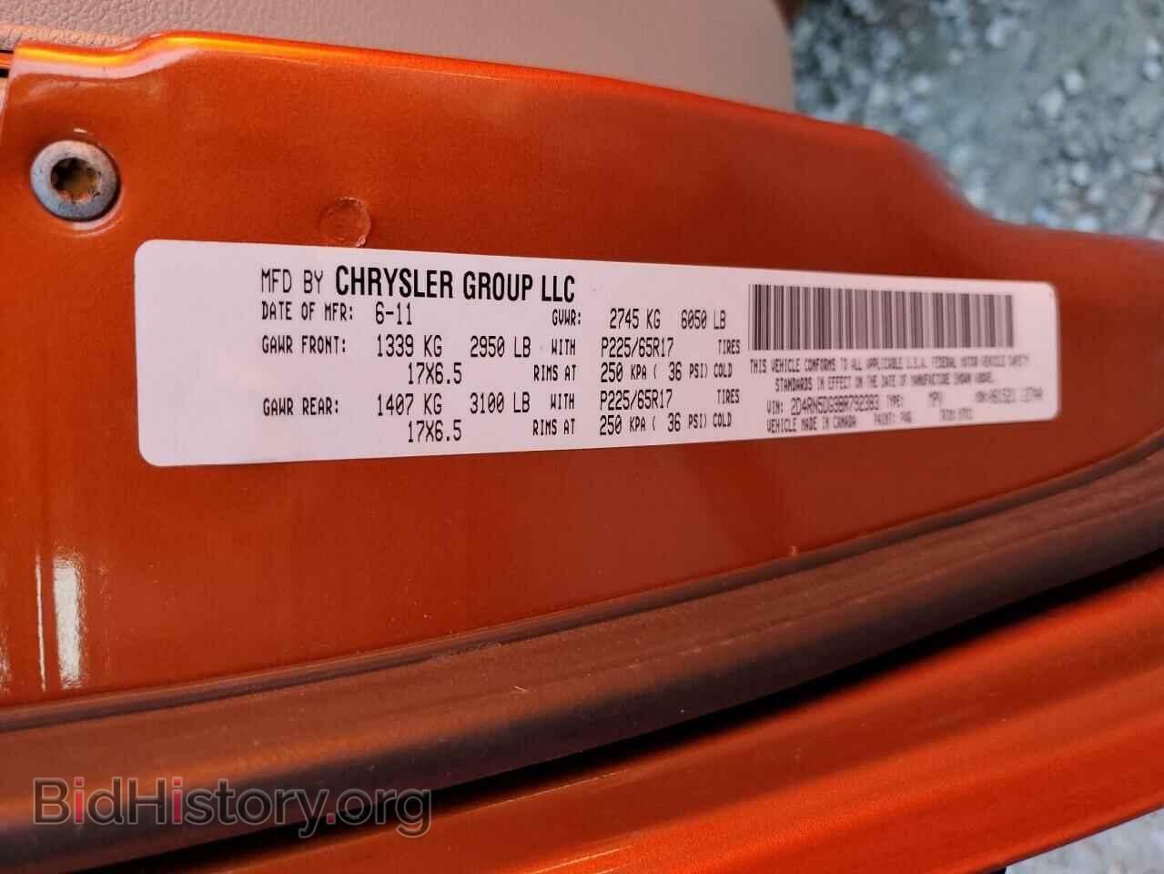 2011 DODGE CARAVAN - VIN: 2D4RN5DG9BR792383 - Фото 14